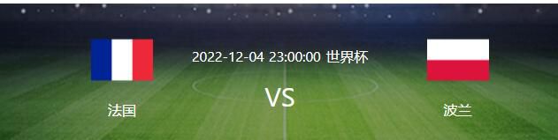 热刺前锋孙兴慜本轮之前以8球位居射手榜第3，不过他过去3场比赛都没能进球，尤其是上轮对阵维拉发挥平庸。